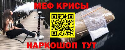 альфа пвп VHQ Бузулук