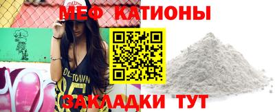 каннабис Бугуруслан