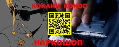 альфа пвп VHQ Бузулук
