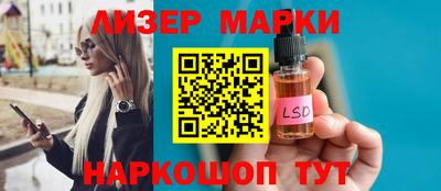 альфа пвп VHQ Бузулук