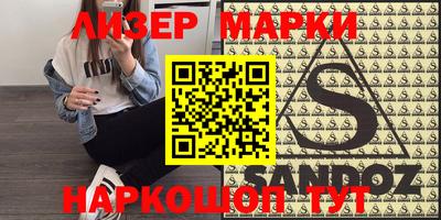 ешки Будённовск