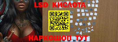 каннабис Бугуруслан