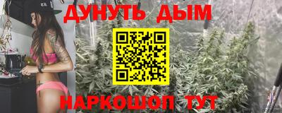 альфа пвп VHQ Бузулук