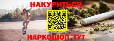 альфа пвп VHQ Бузулук