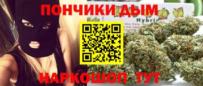 ешки Будённовск
