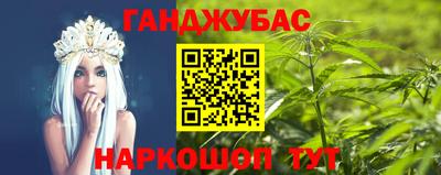 ешки Будённовск