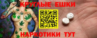 альфа пвп VHQ Бузулук