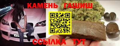 ешки Будённовск