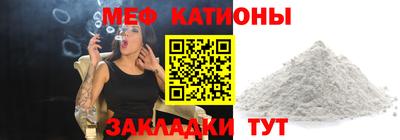 ешки Будённовск