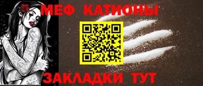 ешки Будённовск