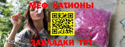 каннабис Бугуруслан