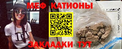 ешки Будённовск